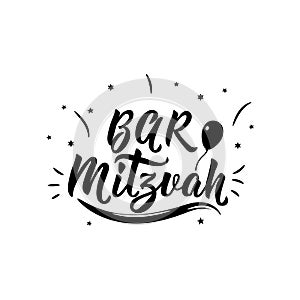 Bar Mitzvah congratulations card. Ink illustration with hand-drawn lettering