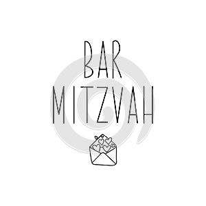 Bar Mitzvah congratulations card. Ink illustration with hand-drawn lettering