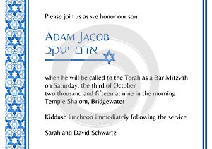 Bar mitzvah invitation photo