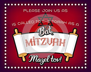 Bar Mitzvah invitation card