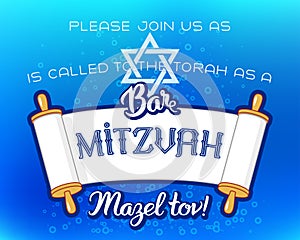 Bar Mitzvah invitation card
