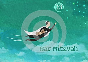 Bar Mitzvah Invitation Card