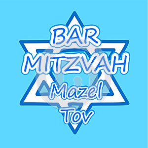 Bar Mitzvah invitation or congratulation card. jewish holiday, vector illustration