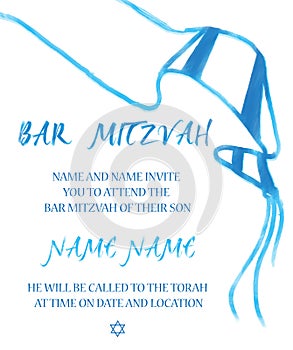 Bar Mitzvah Jewish Invitation Card