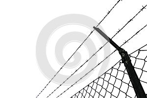 Barbed wire fence