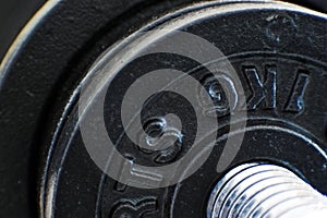 Barbell Details 2