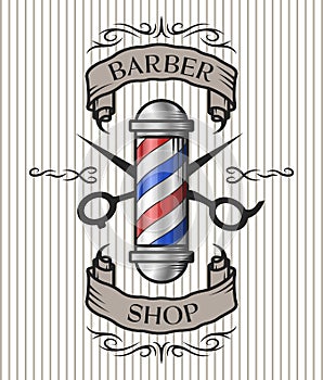 Barber shop emblem photo