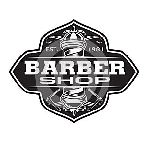 Barber Shop Hair Salon Hair Stylist Vintage  logo Luxury Pomade Retro Royal Vector