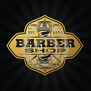 Barber Shop Hair Salon Hair Stylist Vintage  logo Luxury Pomade Retro Royal Vector