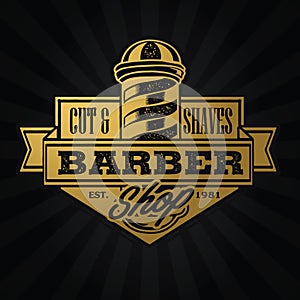 Barber Shop Hair Salon Hair Stylist Vintage  logo Luxury Pomade Retro Royal Vector