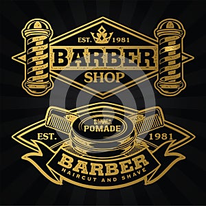 Barber Shop Hair Salon Hair Stylist Vintage  logo Luxury Pomade Retro Royal Vector