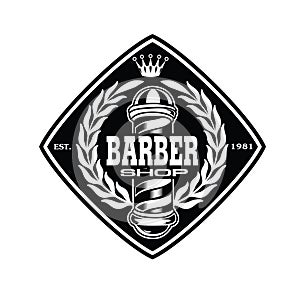 Barber Shop Hair Salon Hair Stylist Vintage logo Luxury Pomade Retro Royal Vector