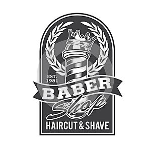 Barber Shop Hair Salon Hair Stylist Vintage logo Luxury Pomade Retro Royal Vector