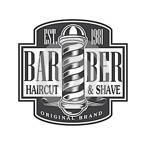Barber Shop Hair Salon Hair Stylist Vintage  logo Luxury Pomade Retro Royal Vector