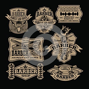 Barber Shop Hair Salon Hair Stylist Vintage  logo Luxury Pomade Retro Royal Vector