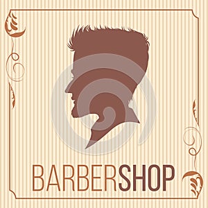 barbershop logo vintage 3. vector illustration. part of collection