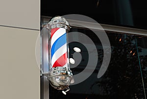 Barbershop sign -Barber`s Pole