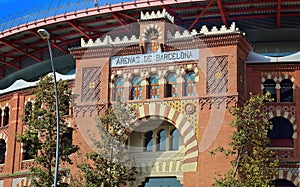 Barcelona Plaza de Espana Spain Square - Arena entrance photo