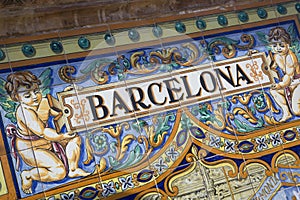 Barcelona Sign; Plaza de Espana Square, Seville photo