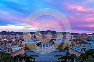 Barcelona - view from palace Rea to Plaza de Espana photo