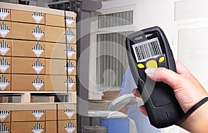 Barcode Scanner