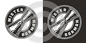 Barman cocktail jigger or double jiggers for bartending. Chromed cocktail bar tool for bartender