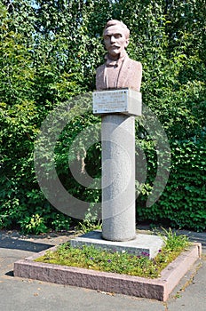 Barnaul, Russia, August, 17, 2016. Monument to S. I. Gulyaev - ethnographer, historian, a prominent public figure of the Altai mo