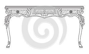 Baroque style table with engraved ornaments photo