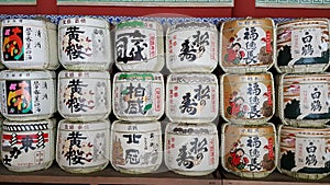 Japanese sake barrel photo