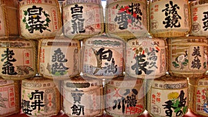Barrels with sake