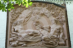 Bas-relief above entrance to Champagne factory - Bakhmut Artemovsk