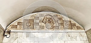 Bas-relief with chemical elements and a portrait of Mendeleev in the Moscow metro. Video cameras in Moscow metro.