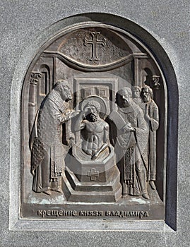 Bas-relief on a historical and religious theme