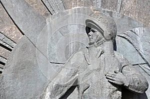 Bas-relief with the image of the first cosmonaut of the planet Gagarin
