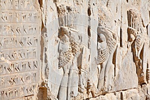 Bas-relief of Persian soldiers