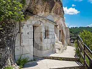 Basarbovo rock monastery, Ruse municipality, Bulgaria
