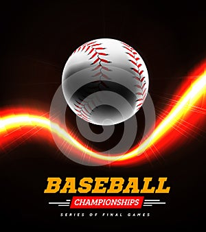 Baseball in the backlight on a black background with a flight path in the form of a light beam.