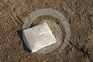 Baseball Base and Infield Dirt