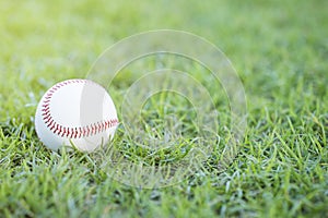Baseball on the infield photo