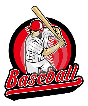 Baseball player ready to hit