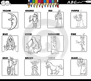 Basic colors with fantasy characters set coloring book page