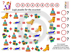 Mathematical logic puzzle game. Solve examples and count which number corresponds to each of object. Write the answers in circles. photo