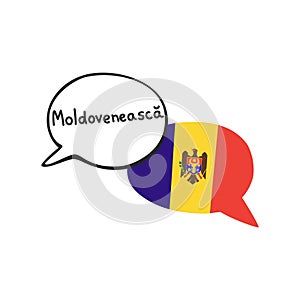 Translation: the Moldovan language. photo