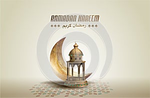 Islamic greeting ramadan kareem card design background with gold lantern and crescent photo
