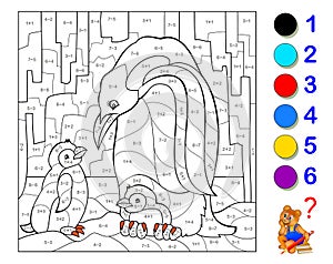 Math education for children. Coloring book. Mathematical exercises on addition and subtraction. Solve examples and paint penguins. photo