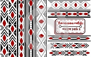 Romanian traditional embroidery with moldavian motifs. Seamless patterns and borders with national knitted balkanic elements. photo