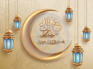 Eid Mubarak concept, islamic design crescent moon and arabic calligraphy