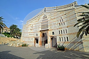 Basilica of the Annunciation