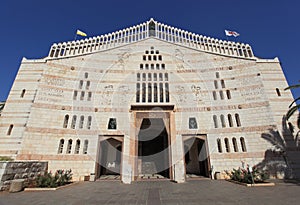 Basilica of the Annunciation Frontal view