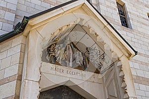 Basilica of the Annunciation, a Roman Catholic church in Nazareth